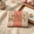Mahj Money Beaded Zip Coin Purse